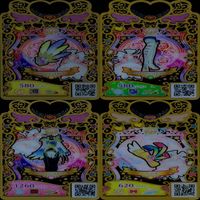 ワッチャプリマジ プリマジ まとめ UR ウルトラレア ★カードリスト参照 美少女 着せ替え ゲーム ap356 サムネイル 6