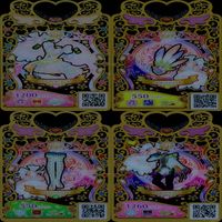 ワッチャプリマジ プリマジ まとめ UR ウルトラレア ★カードリスト参照 美少女 着せ替え ゲーム ap356 サムネイル 5