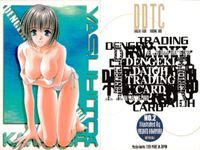 電撃大王 カード まとめ DDTC 2000年 非売品 美少女 水着 電撃 No 1 2 3 4 5 6 7 8 9 サムネイル 3