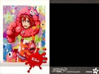カード アイドリッシュセブン アイナナ ぱしゃこれ まとめ 四葉 環 折笠 千斗 九条天 八乙女楽 七瀬陸 六弥 ナギ 亥清悠 サムネイル 6