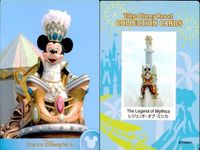 ディズニー コレクション カード まとめ The Legend of Mythica 
レジェンド・オブ・ミシカ 東京 ディズニーリゾート ディズニー DISNEY ミッキー サムネイル 7