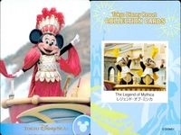 ディズニー コレクション カード まとめ The Legend of Mythica 
レジェンド・オブ・ミシカ 東京 ディズニーリゾート ディズニー DISNEY ミッキー サムネイル 6