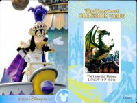 ディズニー コレクション カード まとめ The Legend of Mythica 
レジェンド・オブ・ミシカ 東京 ディズニーリゾート ディズニー DISNEY ミッキー サムネイル 2