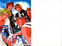 カード 僕の声 新田祐克 サムネイル 2