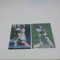 Baseball Card Autographed BBM Magazine Masashita Ide 15-16 サムネイル 5