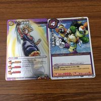 Dragon Ball Miracle Battle Carddass Lot Japanese サムネイル 2