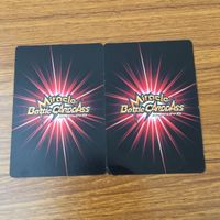 Dragon Ball Miracle Battle Carddass Lot Japanese サムネイル 1