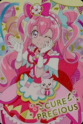 カード 映画 プリキュア 【 プリンセス エル & ツバサ】 オールスターズF キラキラカードグミ ウエハース P07