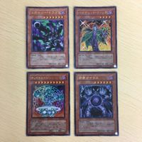 84 83 85 遊戯王 ウルトラ ノーマル 韓国語 カード アルティメットレア トレーディングカード シークレット サムネイル 2