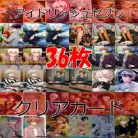 IDOLiSH7 Wafers Card Lot Kira Clear Collection Japanese