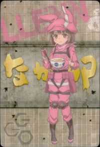 カード 【状態B】 なか卯 ソードアート・オンライン アリシゼーション ガンゲイルオンライン 特典 コラボ サムネイル 1