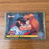 トレカ カード まとめ ストリートファイター ケン リュウ 18 サムネイル 5