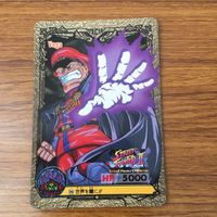 トレカ カード まとめ ストリートファイター ケン リュウ 18 サムネイル 7