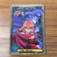 トレカ カード まとめ ストリートファイター ケン リュウ 18 サムネイル 3