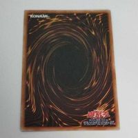 Yu-Gi-Oh G-Golem Pebbledog Card Lot Normal サムネイル 6