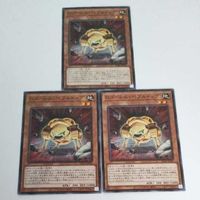 Yu-Gi-Oh G-Golem Pebbledog Card Lot Normal サムネイル 1