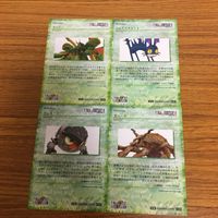 ファイナルファンタジー カード まとめ 27 サムネイル 6