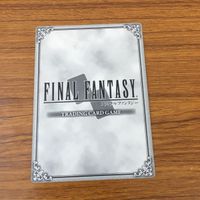 カード トレカ まとめ ファイナル ファンタジー FF クイナ ビビ ヴィンセント ライトニング レア キラ 5 サムネイル 10