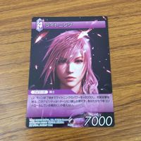 カード トレカ まとめ ファイナル ファンタジー FF クイナ ビビ ヴィンセント ライトニング レア キラ 5 サムネイル 9