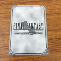 カード トレカ まとめ ファイナル ファンタジー FF クイナ ビビ ヴィンセント ライトニング レア キラ 5 サムネイル 8