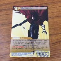 カード トレカ まとめ ファイナル ファンタジー FF クイナ ビビ ヴィンセント ライトニング レア キラ 5 サムネイル 7