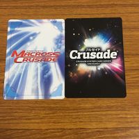 カード トレカ まとめ クルセイド TRIGGER BUNNY マクロス ロボットガールズZ 14 サムネイル 6