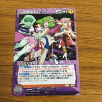 カード トレカ まとめ クルセイド TRIGGER BUNNY マクロス ロボットガールズZ 14 サムネイル 9