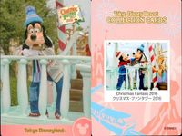 ディズニー コレクション カード まとめ 【 Christmas Fantasy 2016 
クリスマス・ファンタジー 2016】 東京 ディズニーリゾート DISNEY ミッキー サムネイル 5