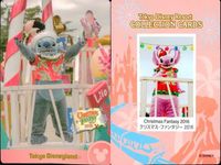 ディズニー コレクション カード まとめ 【 Christmas Fantasy 2016 
クリスマス・ファンタジー 2016】 東京 ディズニーリゾート DISNEY ミッキー サムネイル 7