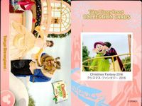 ディズニー コレクション カード まとめ 【 Christmas Fantasy 2016 
クリスマス・ファンタジー 2016】 東京 ディズニーリゾート DISNEY ミッキー サムネイル 8