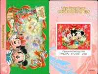 ディズニー コレクション カード まとめ 【 Christmas Fantasy 2016 
クリスマス・ファンタジー 2016】 東京 ディズニーリゾート DISNEY ミッキー サムネイル 2