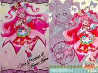 ux174カード まとめ プリキュア ウエハース5 No.01 SR キュアプレシャス 3枚 セット サムネイル 3