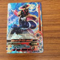 仮面ライダー バトル ガンバライジング カード まとめ 仮面ライダー ゴースト 箔押し 60 サムネイル 2