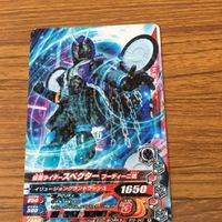 仮面ライダー バトル ガンバライジング カード まとめ 仮面ライダー ゴースト 箔押し 60 サムネイル 5