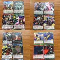 クルセイドカード まとめ 非売品 プロモ スーパーロボット大戦 ゼーガペイン ヤルダバオト ダイターン3 ライジンオー ア サムネイル 1