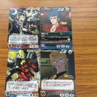 クルセイドカード まとめ 非売品 プロモ スーパーロボット大戦 ゼーガペイン ヤルダバオト ダイターン3 ライジンオー ア サムネイル 3