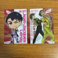 カード トレカ まとめ ユーリ オン アイス 45 サムネイル 3