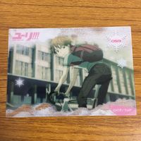 カード トレカ まとめ ユーリ オン アイス 45 サムネイル 9