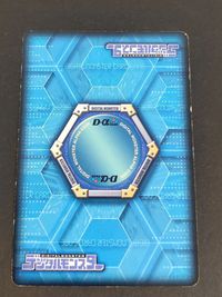 旧デジモンカードゲーム Dα-099[R]：レディーデビモン バトルターミナル デジモンカード サムネイル 2