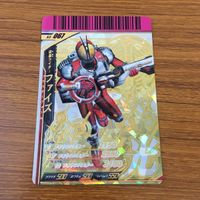カード トレカ 仮面ライダー ガンバライド ファイズ レア 箔押し 16