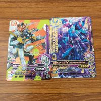 カード トレカ まとめ ガンバライジング SR ライブ リバイ バイス ジャンヌ エビル 50 サムネイル 3
