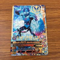 カード トレカ まとめ ガンバライジング SR ライブ リバイ バイス ジャンヌ エビル 50 サムネイル 5