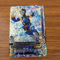カード トレカ まとめ ガンバライジング SR ライブ リバイ バイス ジャンヌ エビル 50 サムネイル 7