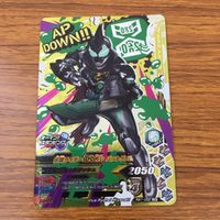 カード トレカ まとめ ガンバライジング SR ライブ リバイ バイス ジャンヌ エビル 50 サムネイル 9