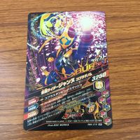 カード トレカ まとめ ガンバライジング SR ライブ リバイ バイス ジャンヌ エビル 50 サムネイル 8