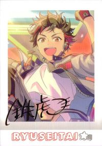 カード 【状態B】 南雲 鉄虎 あんさんぶるスターズ 箔押し サイン あんスタ ぱしゃこれ サムネイル 1