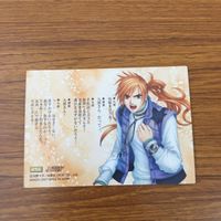 カード トレカ まとめ 遥かなる時空の中で カードダスマスターズ 8 46 52 53 54 56 白龍 梶原 朔 17 サムネイル 8