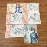 カード トレカ まとめ 遥かなる時空の中で カードダスマスターズ 8 46 52 53 54 56 白龍 梶原 朔 17 サムネイル 2