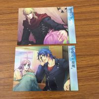 カード トレカ まとめ 遥かなる時空の中で カードダスマスターズ 8 46 52 53 54 56 白龍 梶原 朔 17 サムネイル 5