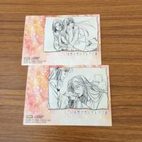 カード トレカ まとめ 遥かなる時空の中で カードダスマスターズ 8 46 52 53 54 56 白龍 梶原 朔 17 サムネイル 4